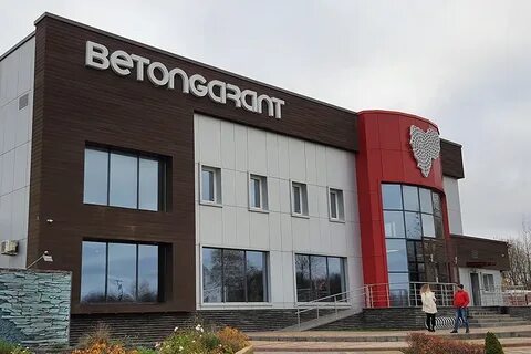 Бетонгарант
