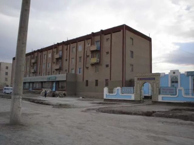 город кунград республика каракалпакстан. город кунград 1859 г. каракалпакстан кунград кунградская школа 35. бибиназ кунград. погода кунград завтра.