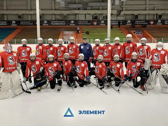 Хоккейная школа макарова 2004 год. Метеор сигнал челябинск. Хоккей метеор сигнал. Метеор сигнал челябинск. Метеор сигнал челябинск.