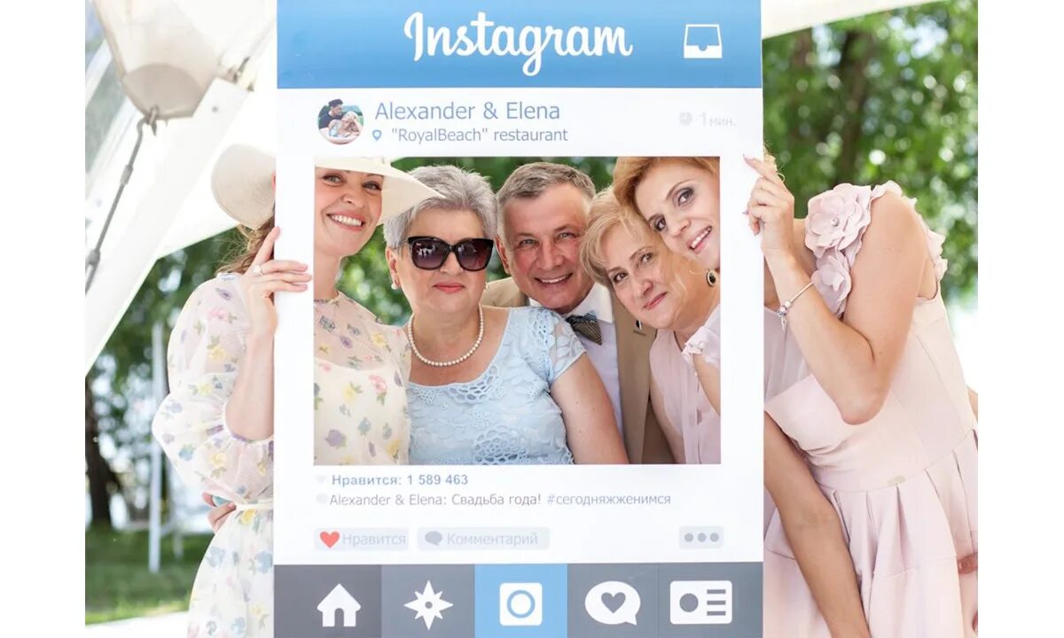 Облако хештегов. Инст хэш. Инст хэш. Инст хэш. Рамка для фотозоны инстаграмм.