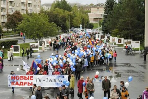 Прогноз погоды трехгорный на месяц