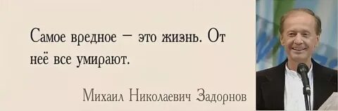 Жили были тоже