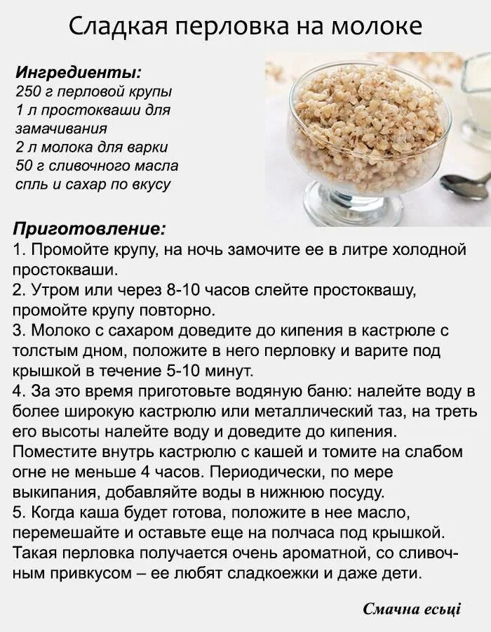 Сколько отваривать рис