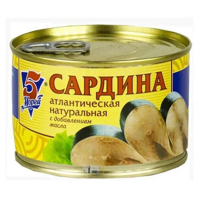 5 морей консервы сардина ндм. Сардина 5 морей. Консерва 5 морей отзывы. Сардина стм иваси 200г. Сардина консервы 5 морей.
