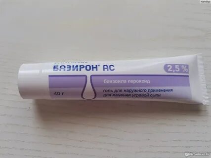 Базирон ас гель