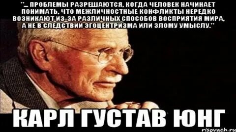 Люди начали это осознавать и