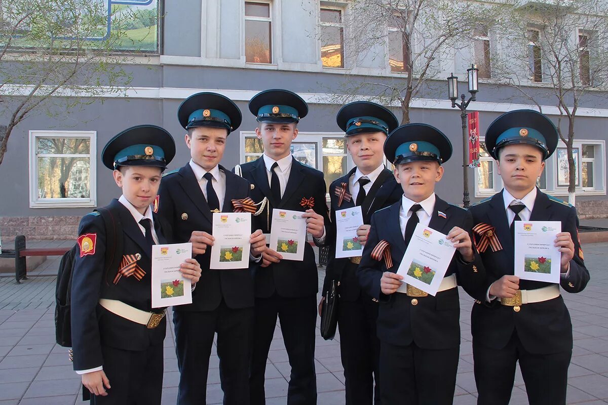 Город оренбург надписи. Президентский кадетский корпус оренбург. 1пку г оренбург. Пку кадетское училище. 1пку г оренбург.