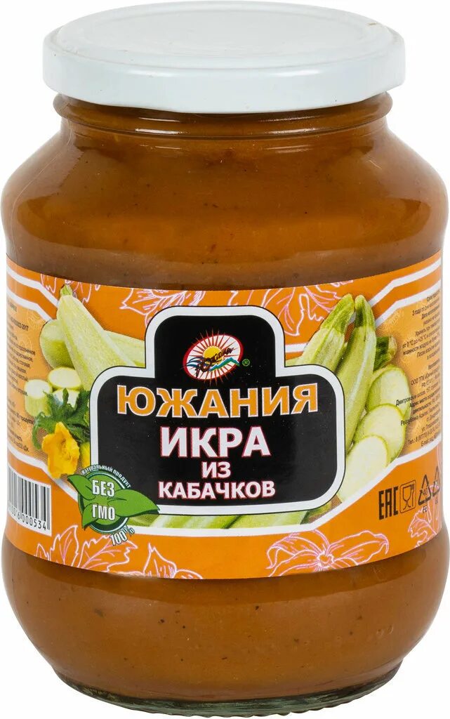 Икра кабачковая огородников 490г. Икра из кабачков пиканта 450г. Кабачковая икра из магнита. Икра из кабачков магнит. Кабачковая икра отзывы.