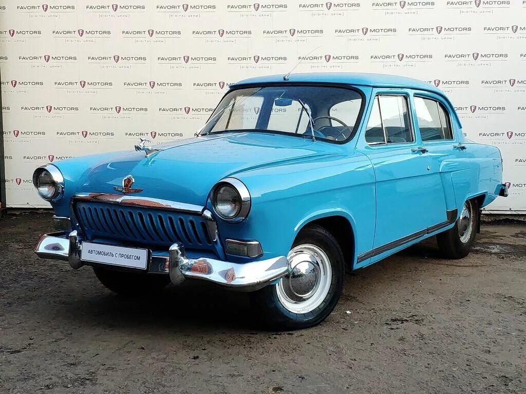 Голубая волга газ 24. Газ голубоватого цвета. Газ volga 1972. Волга 24 синяя. Газ 21 волга бирюзовая.