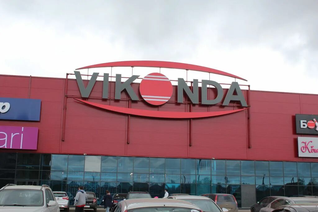 Синема v коряжма