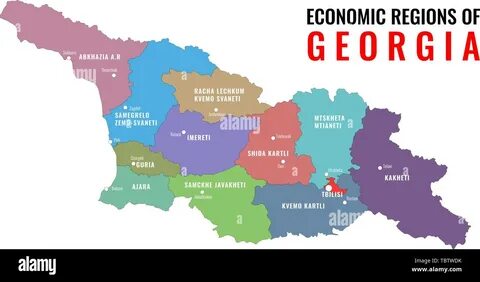 Грузия по английски