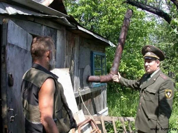 Довести до цугундера что это значит