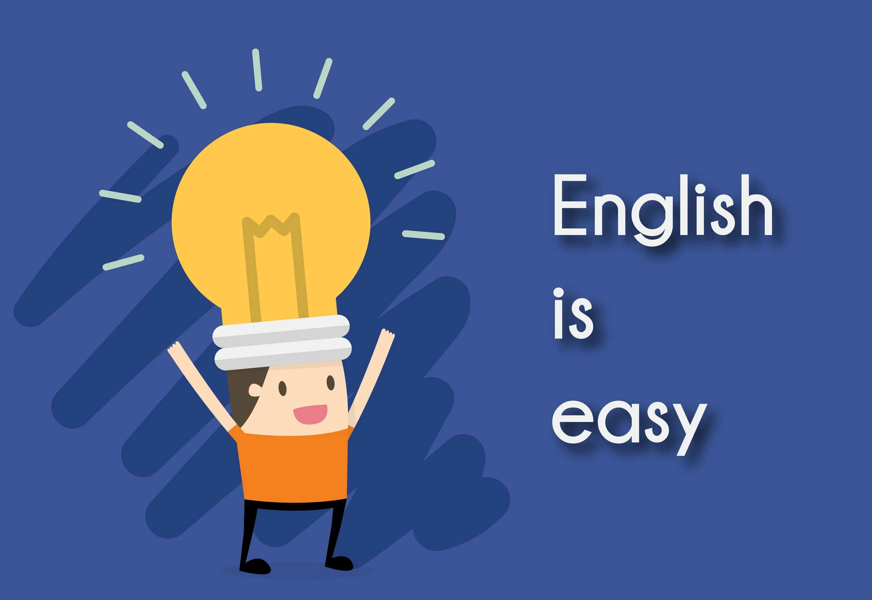 Английский язык. It это в английском. Easy English картинки. English is easy. Should be easy