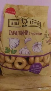 Сушки с чесноком