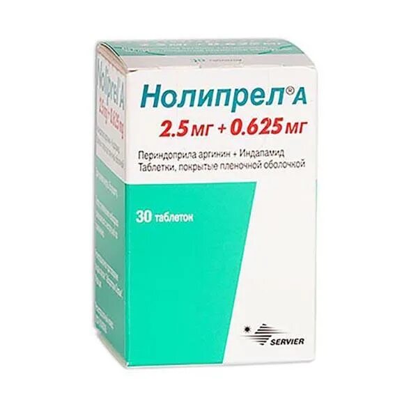 Можно ли пить нолипрел. Нолипрел а 2,5/0,625 мг. Нолипрел а табл 2,5мг/0,625мг №30. Нолипрел а форте 0 625+2.5. Нолипрел 5 мг.