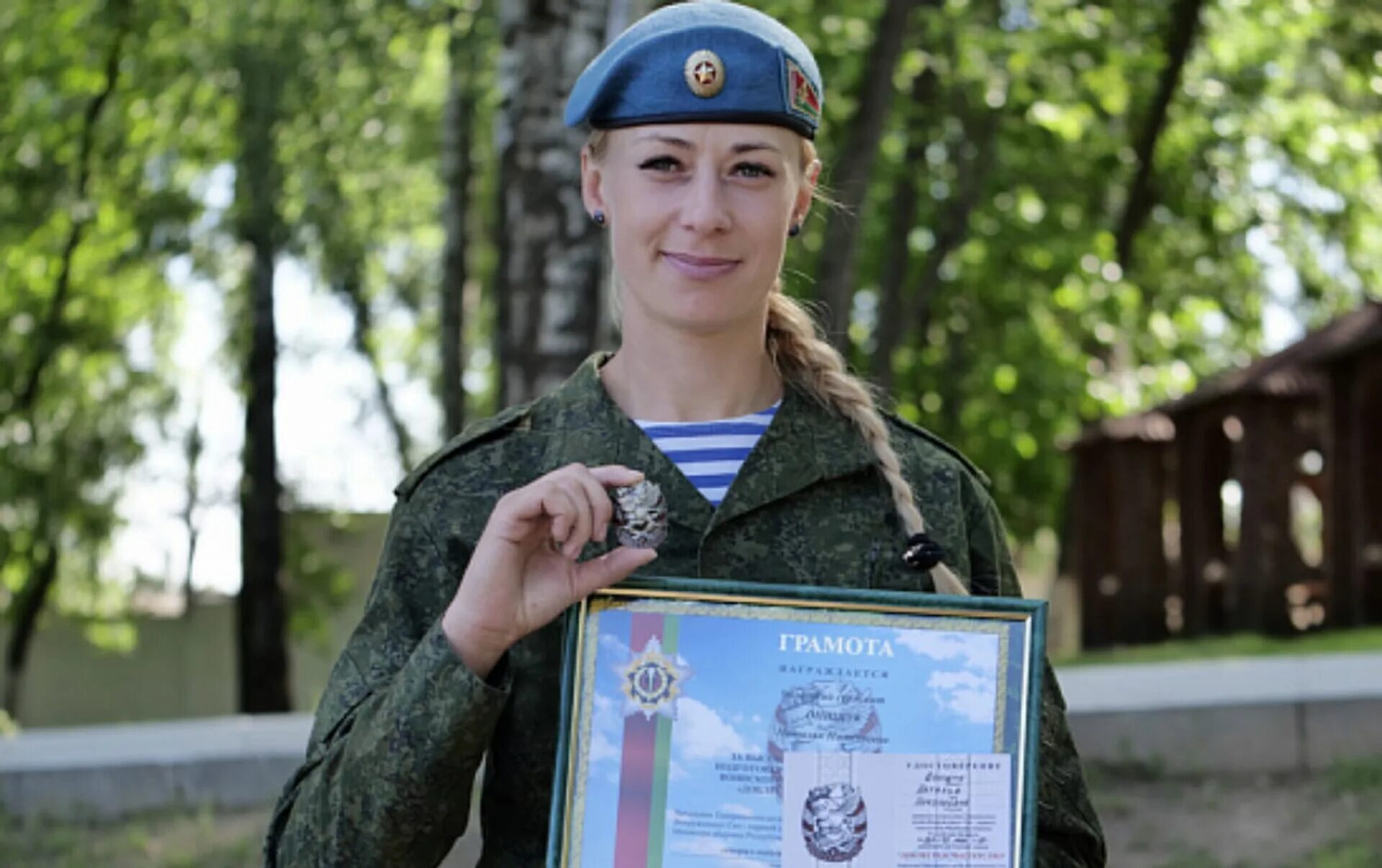 Доблестная женщина. Доблестная женщина. Девушки военнослужащие. Доблестная женщина. Женская доблесть.