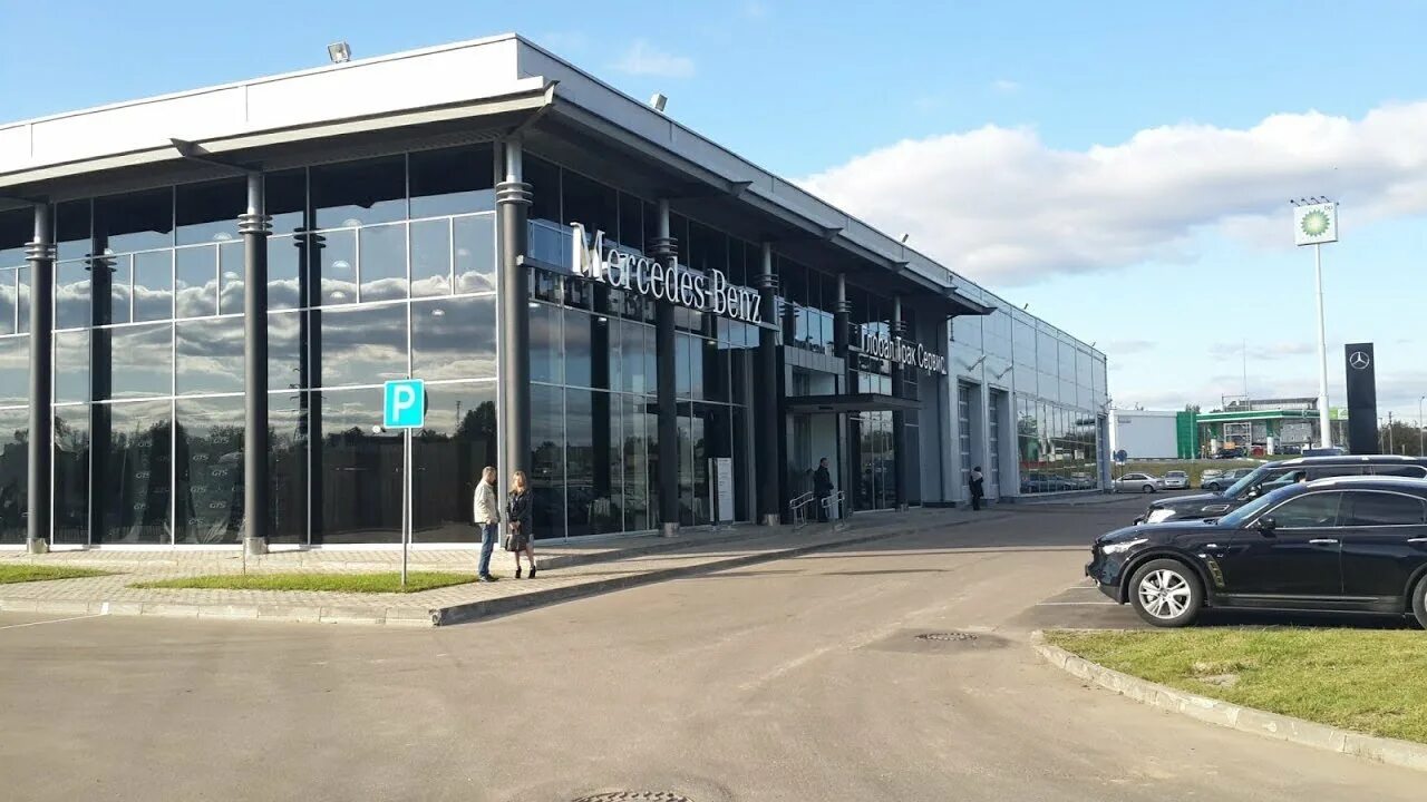 Мерседес центр грузовой. Мерседес бенц сервис грузовики. Мб-восток хабаровск. Автосалон trucks commercials маджестик. Грузовой центр мерседес.