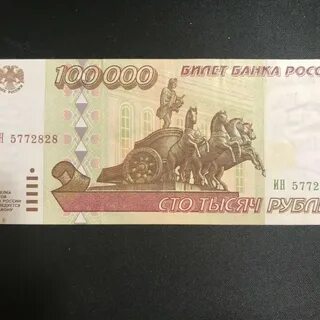 100000 200 2 2