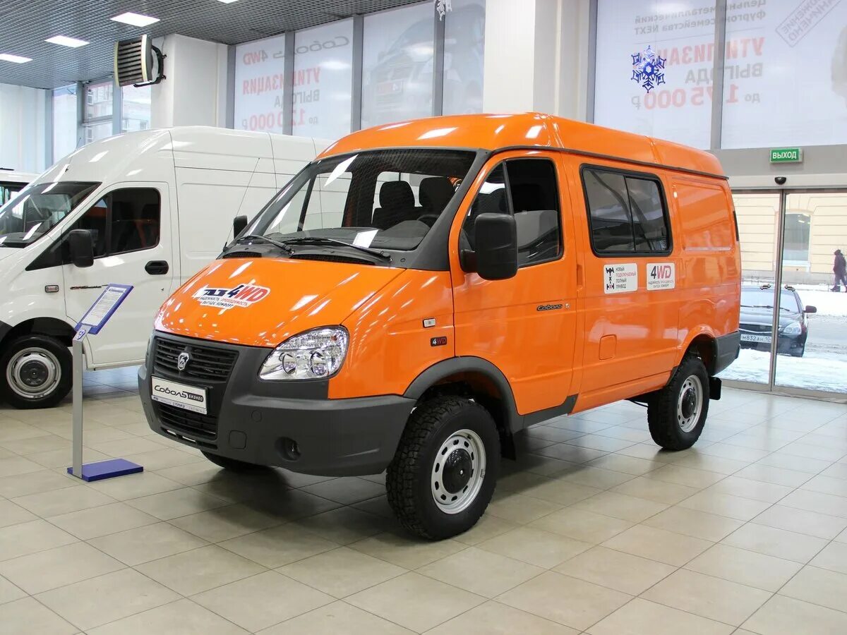 Оранжевая газель. Газель некст оранжевая. Газ соболь (2752) комби. 2. Оранжевая газель.