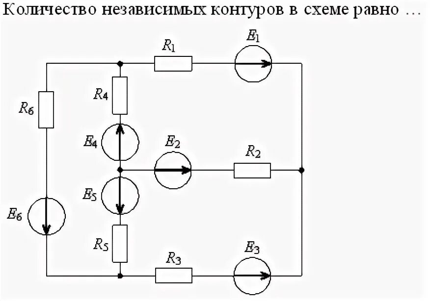 Ветвь контур узел Эл цепи схема. Ветви узлы и контуры электрической схемы. Как определить количество независимых контуров в схеме. Геометрические узлы в схеме.