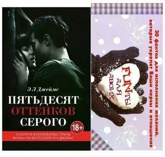 Книги э л
