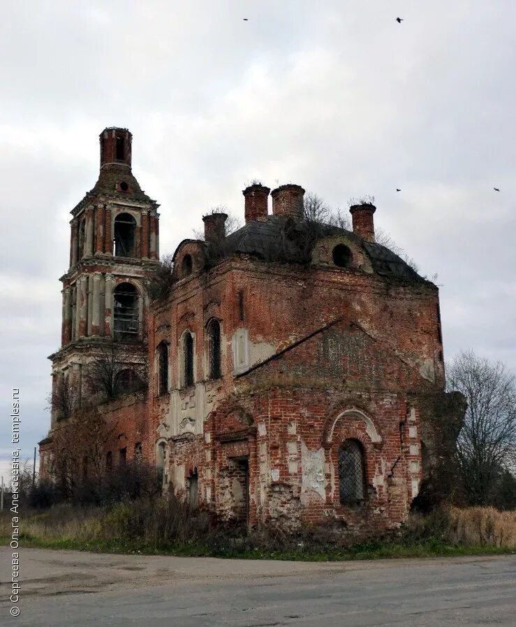 некоуз ярославская обл. церковь в селе новый некоуз. некоуз ярославская обл. некоуз ярославская область церковь. храм богоявления господня в с.
