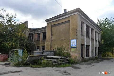 Детская на уралмаше