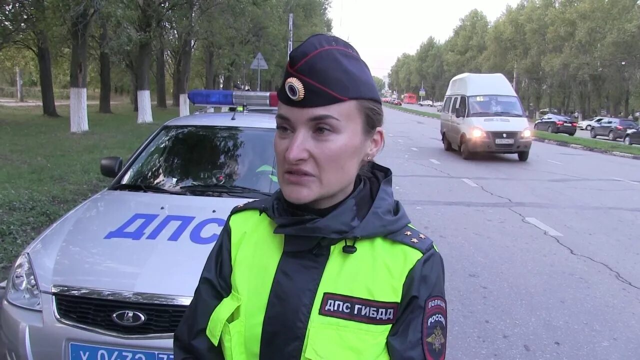 Дпс. Город ульяновск гаи. Гаи ульяновск. Город ульяновск гаи. Дпс ульяновск.