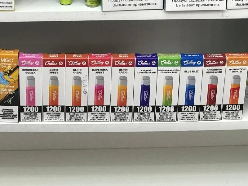 Vape shop табак санкт-петербург. магазин электронных сигарет краснодар. торговый островок электронные сигареты. островок vape shop. витрины для магазина электронных сигарет.