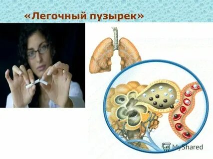 В ухе как будто лопаются пузырьки
