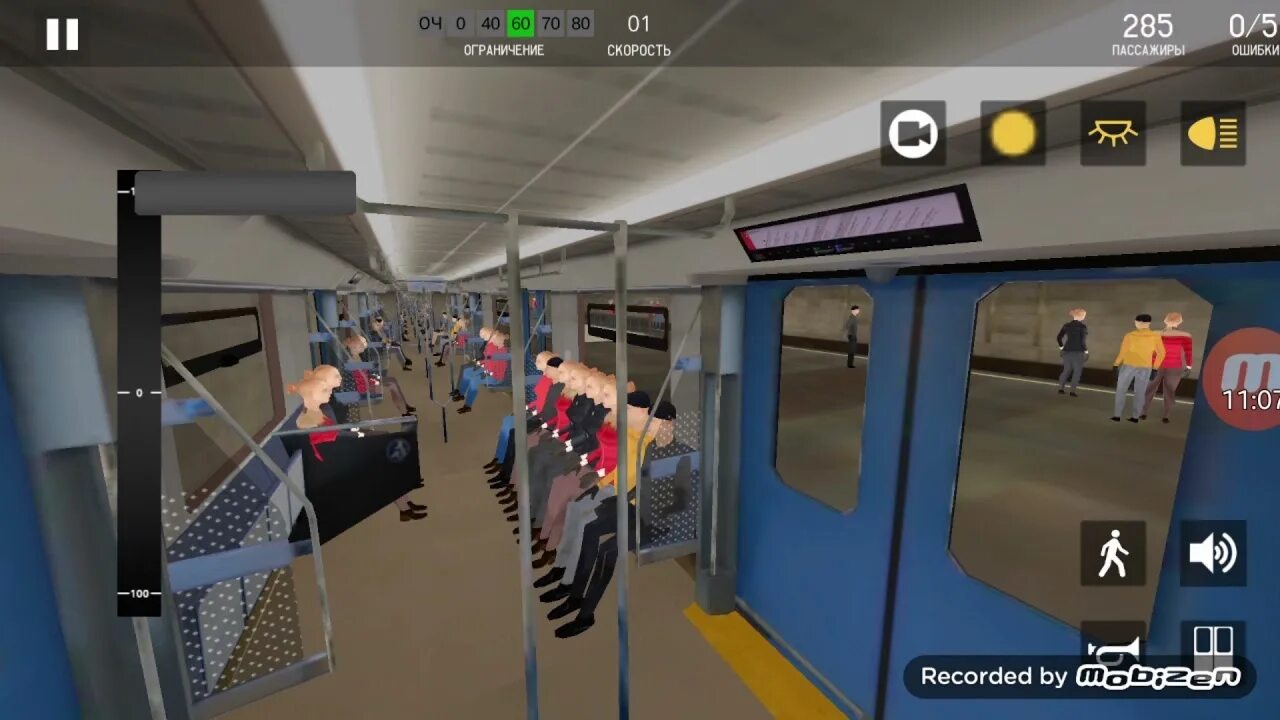 Метро симулятор 2022. Депо minsk subway simulator. Симулятор метро минск. Симулятор минского метро. Симулятор минского метро.