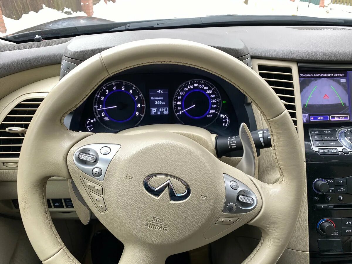 Как открыть инфинити fx35. Infiniti fx37 2013. infiniti fx fx37 ii (s51). infiniti fx37 2013 салон. мультимедиа на руле инфинити fx35.