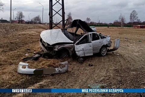 Под гомелем