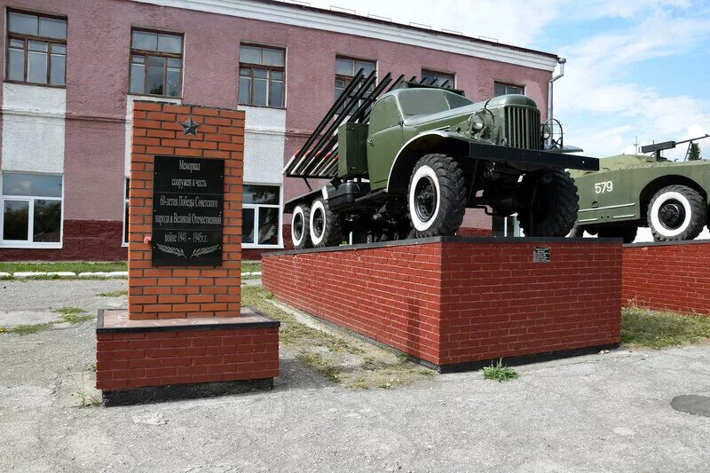 Музей города белорецка. Музей города белорецка. Карла маркса 136 белорецк автошкола. Автошкола досааф белорецк. Военная автошкола досааф.