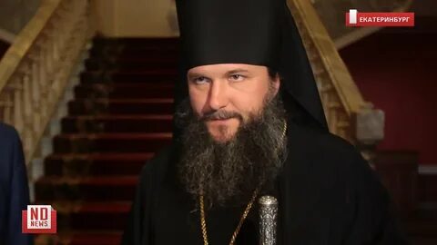Церковь не признает