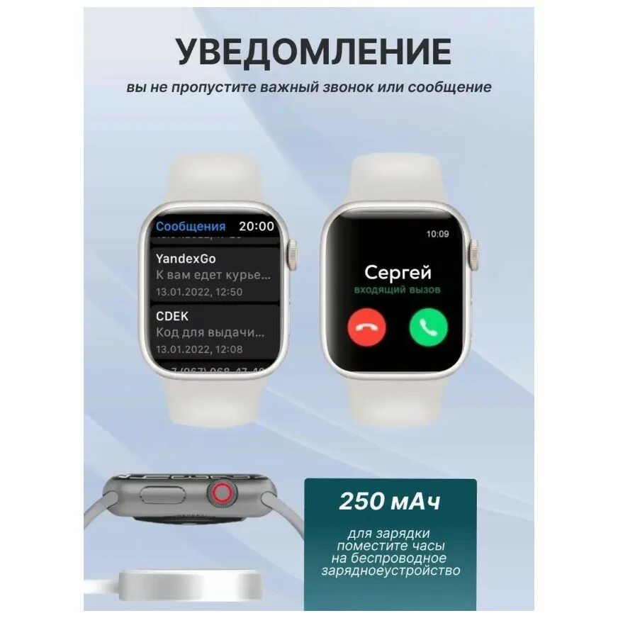 Смарт часы lk8 pro. Умные часы lk9 Mini. Приложение для смарт часов LK Ultimate 2. Smart watch ЛК джт4 золотой. Обновление прошивки для часов LK 8 Pro.