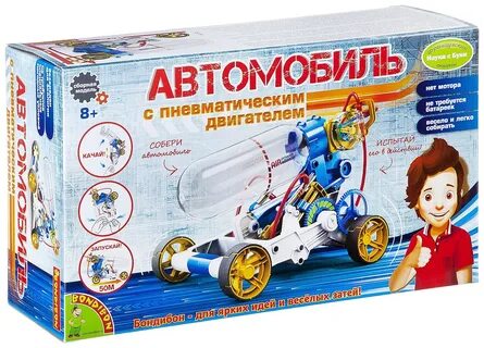 Опыты машин