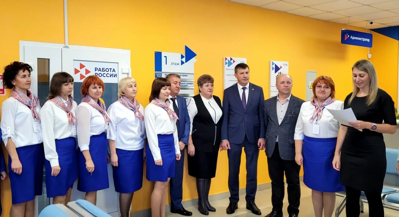 Ширяевка приморский край михайловский район. Кадровый центр обновленный. Край приморский, р-н михайловский, с михайловка. Поселок горное приморский край михайловский район. Вакансии михайловка приморский.