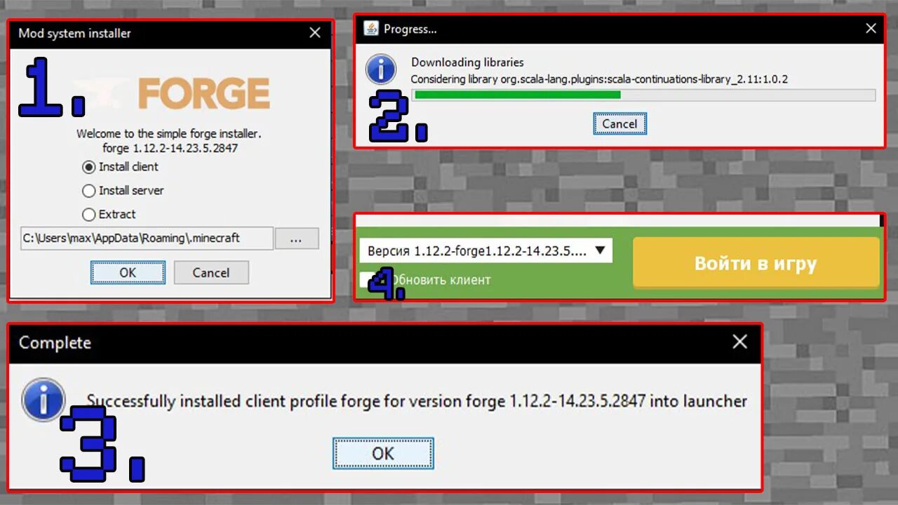 Фордж лаунчер. Лаунчер майнкрафт с Forge. Forge_1.12.2_14.23.5.2838_installer. Как установить фордж на майнкрафт. Версия фордж лаунчер