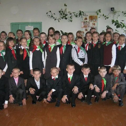 Сш 2 осиповичи. Математика 2 класс гимназия 33 беларусь осиповичи.
