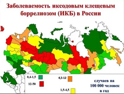 Статистика клещевого энцефалита 2023