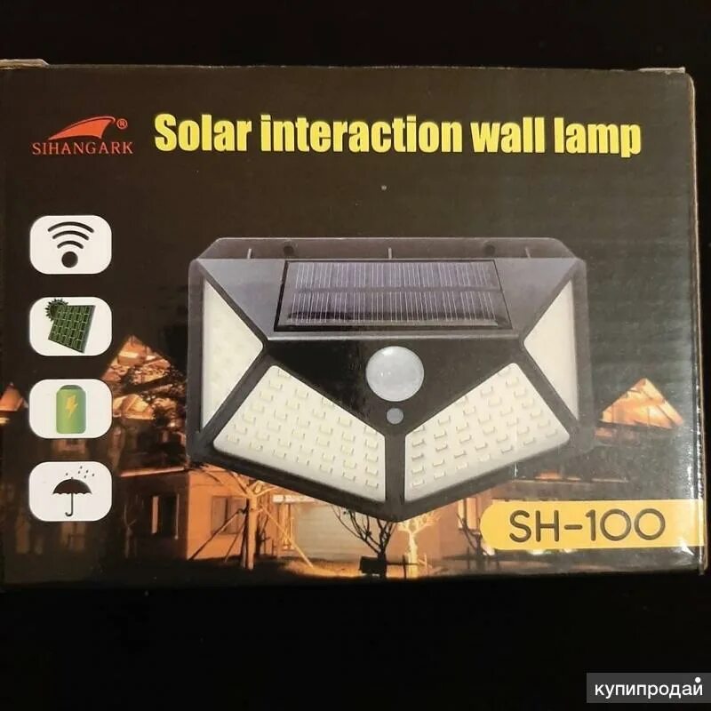 Solar interaction wall. Tv-415 светильник на солнечной батареи solar interaction wall lamp. solar interaction wall lamp bk-100. solar interaction wall lamp. уличный светильник на солнечной батарее с датчиком движения.
