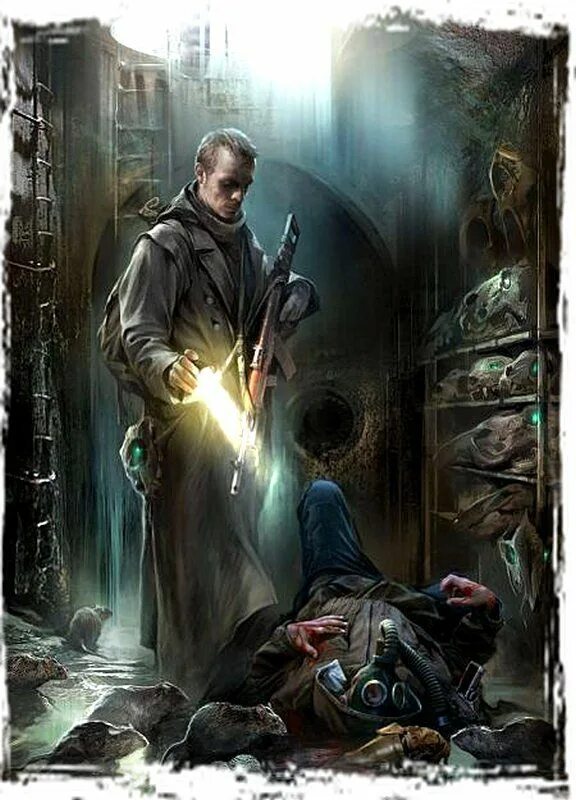 Читать пригоршня и химик. Сталкер химик и пригоршня. сталкер химик и пригоршня арт.
