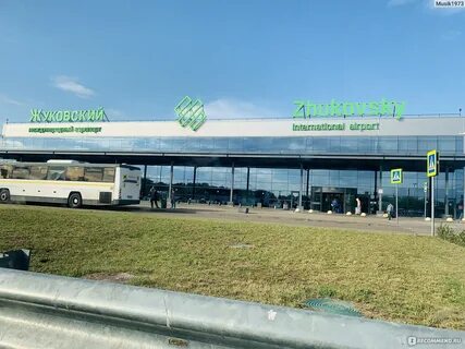 Авиабилеты москва аэропорт жуковский самарканд