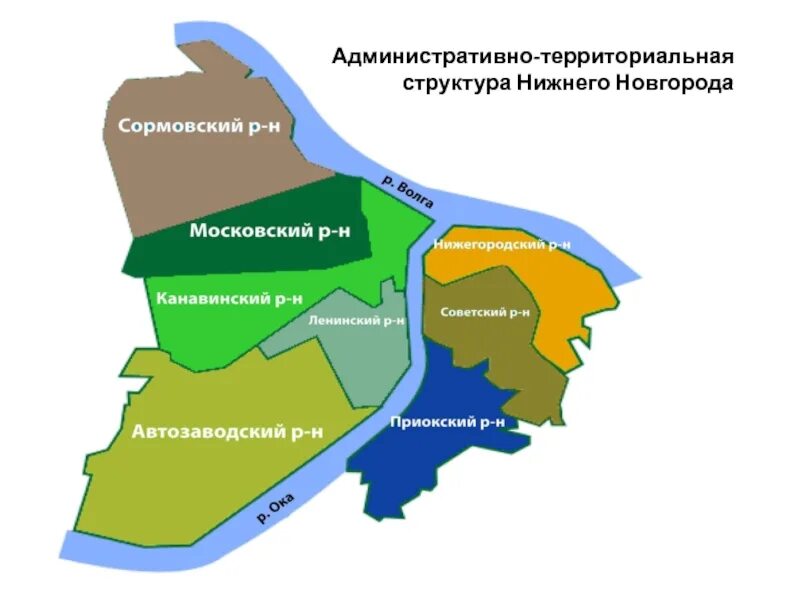 Какой район нижнего новгорода лучше. Деление по районам Нижний Новгород. Карта Нижнего Новгорода по районам города. Границы Нижегородского района Нижнего Новгорода. Границы районов Нижнего Новгорода на карте.