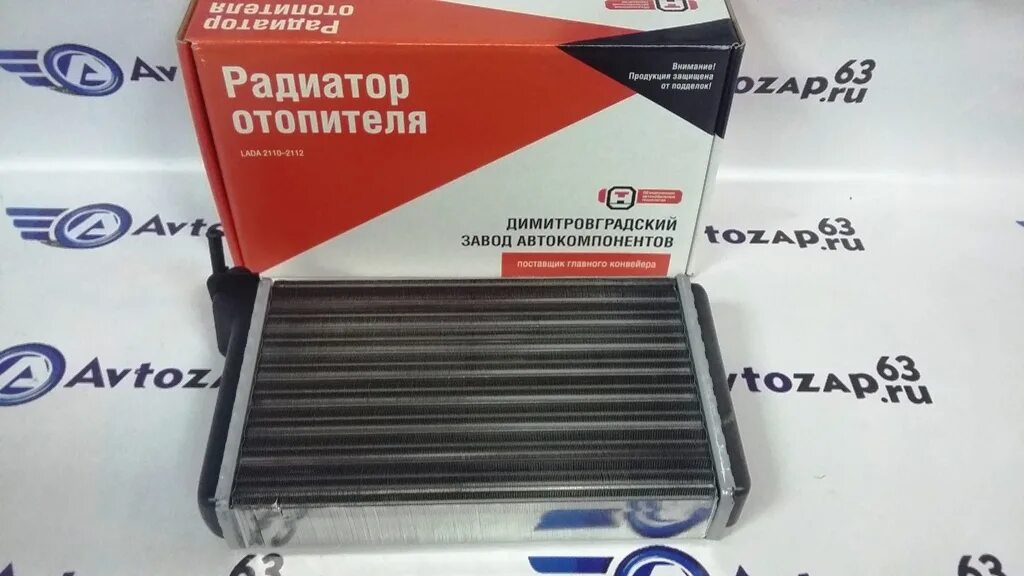 Радиатор печки ваз 2112 16 клапанов. Радиатор печки 2110 16 клапанов. Радиатор печки 2110 16 клапанов. Медный радиатор печки ваз 2110. Радиатор печки ваз 2111 артикул.