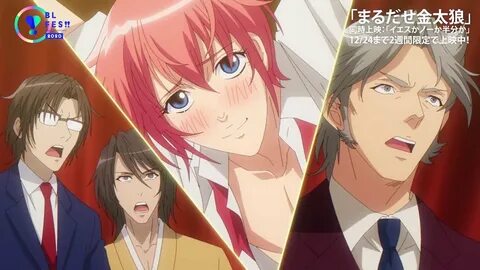 Underground idol yaoi