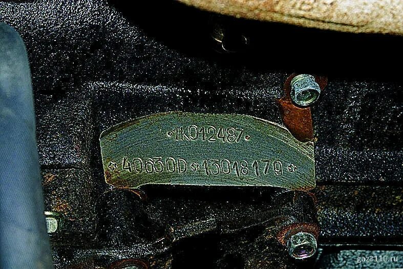 Змз 409 маркировка