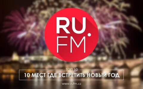 Запись ч