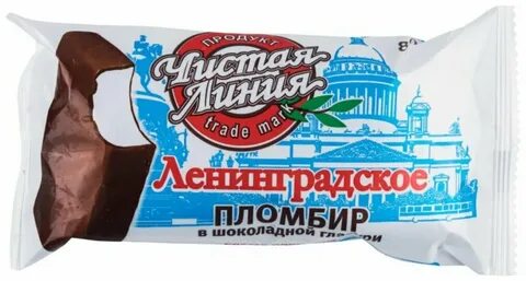 Чистая линия в шоколадной глазури